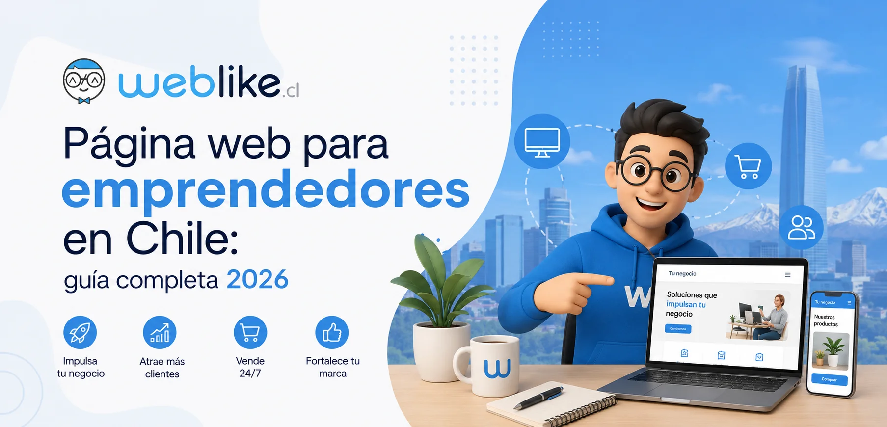 Página web para emprendedores en Chile: guía completa 2026